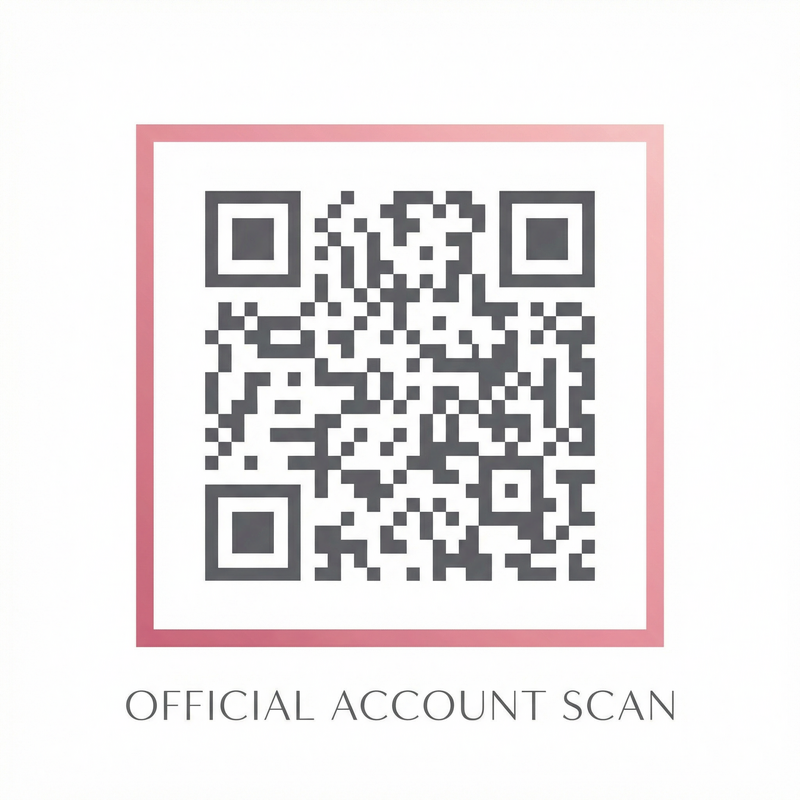 海角社区公众号